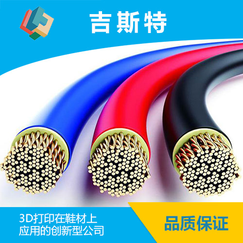 TPE電線電纜應(yīng)用